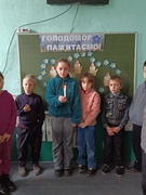 День пам’яті жертв Голодомору.