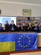 День Європи 2025