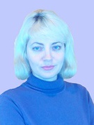 Єгорова Людмила Олексіївна