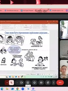 Важливі навички в період стресу