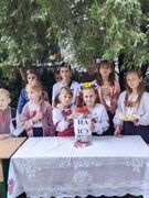 ДЕНЬ МИРУ