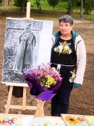 Гриценко Тетяна Миколаївна