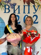 ВИПУСК 2025