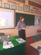 Засідання педагогічної ради