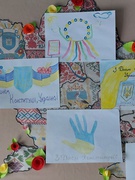 До Дня Конституції України