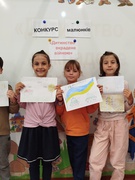 4 червня - День вшанування пам’яті дітей, які загинули внвслідок збройної агресії Російської Федерації проти України