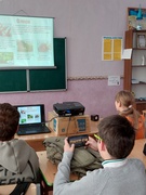 Відзначення Міжнародного дня Чорного моря