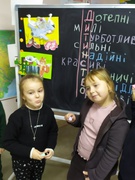 Нехай КОЖНА дитина буде щасливою!!!