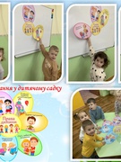 Тиждень прав дитини