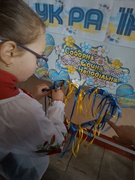 День Соборності України