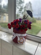 Осінні дари