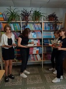 День бібліотеки