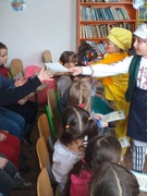 Посвята в читачі