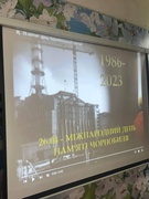 26 квітня, ми вшановували пам'ять трагедії Чорнобиля, яка пронизує наше серце гострим болем.