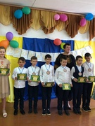 «Прощавай, початкова школо!»