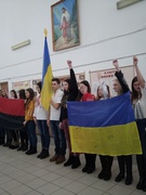 Відзначення 100-річчя підписання Акту злуки між УНР та ЗУНР
