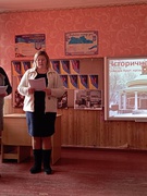 День пам'яті Героїв Крут 2023