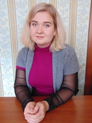 Бодик Лілія Костянтинівна