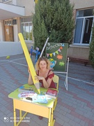 Черепанова Інна Борисівна