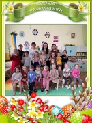 Майстер-клас "Оформлення лози" друга молодша група