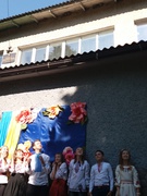 Голуб миру