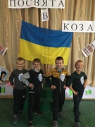 Посвята в козачата