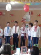 Шевченківські дні