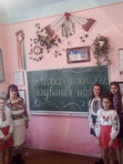 Літературно - музична композиція присвячена 105 річниці від дня народження І. С. Керницького