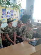 4 грудня - Обласна вікторина до Дня збройних сил України