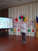 День народження Ліни Костенко - 95 років.