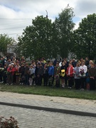 День пам'яті та надії