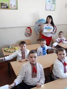 "Україна - єдина  !