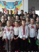 День Гідності та Свободи