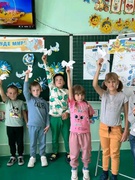 Міжнародний день миру