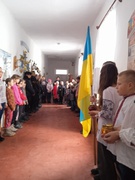 День пам'яті Героїв Небесної сотні