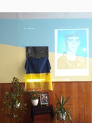 26 лютого 2024 року у Княгининському ліцеї вшанували пам'ять загиблого Героя Артура Стібиша.