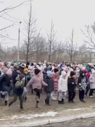 Квітень 2025