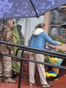 Відкриття меморіальної дошки Мельнику Сергію