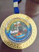 Випускний у Дельжилерському ліцеї