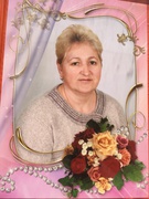 Кравчук Люба Іванівна