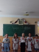 Виховний захід "Зустріч з Кобзарем", 6 клас, вчитель Іванчук І.А.