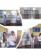 День Єднання!