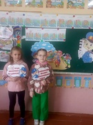 ЄДИНИЙ НАЦІОНАЛЬНИЙ УРОК"БЕЗПЕЧНА ДОРОГА ДОДОМУ"