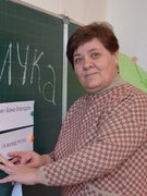 Серветник Ольга Валеріївна