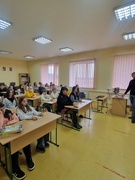 "16 днів проти насильства"