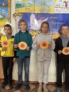 1 жовтня 2025 року - День захисників і захисниць України