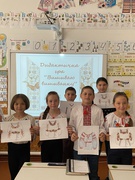 Вишиванка — код нації, жива традиція!