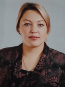 Лебідь Ольга Миколаївна
