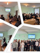 ГОСТЬОВА ЛЕКЦІЯ