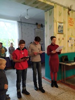 Зображення